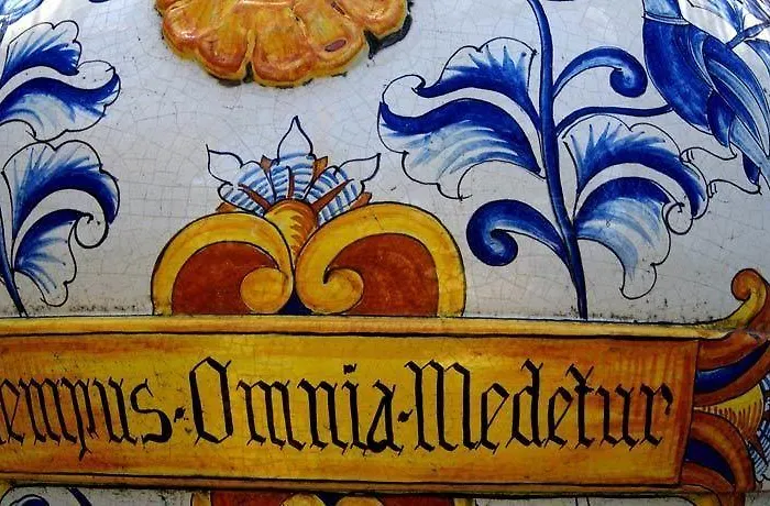 La Giuliva Charming Ανακάπρι